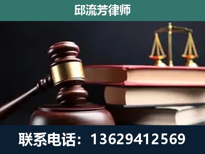 福安-离婚类案件