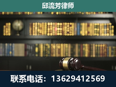 福安-经济类案件