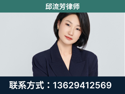 福安-企业展示图